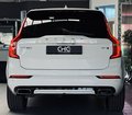 Daumennagel 6 - Volvo XC90 R Design AWD 7-Sitzer |AHK|HUD|PANO|360