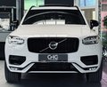 Daumennagel 2 - Volvo XC90 R Design AWD 7-Sitzer |AHK|HUD|PANO|360