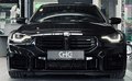 Daumennagel 2 - BMW M2 M Race Track Paket | Schalensitze Carbon | LED |