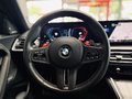 Daumennagel 17 - BMW M2 M Race Track Paket | Schalensitze Carbon | LED |