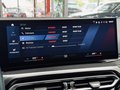Daumennagel 27 - BMW M2 M Race Track Paket | Schalensitze Carbon | LED |