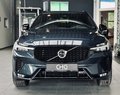 Daumennagel 2 - Volvo XC60 R Design AWD |LED|AHK|SHZ|Standheizung|H&K|