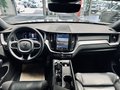 Daumennagel 13 - Volvo XC60 R Design AWD |LED|AHK|SHZ|Standheizung|H&K|