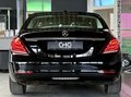Daumennagel 6 - Mercedes-Benz S 350d BlueTec ACC|PANO|KAMERA|SHZ|AIRMATIC