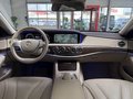 Daumennagel 18 - Mercedes-Benz S 350d BlueTec ACC|PANO|KAMERA|SHZ|AIRMATIC