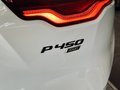 Daumennagel 12 - Jaguar F-TYPE 5.0 V8 R-Dynamic AWD Cabriolet