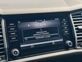 Daumennagel 31 - Skoda Kodiaq Style |Standheizung|LED|Kamera|SHZ|CarPlay|