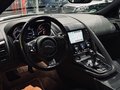 Daumennagel 11 - Jaguar F-TYPE Coupe R AWD|PANO|KAMERA|LK+SHZ|KEYLESS|MEMORY