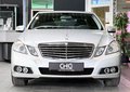 Daumennagel 2 - Mercedes-Benz E 220 CDI BlueEfficiency 1.HAND|Scheckheft|SHZ|