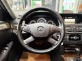 Daumennagel 14 - Mercedes-Benz E 220 CDI BlueEfficiency 1.HAND|Scheckheft|SHZ|
