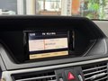 Daumennagel 20 - Mercedes-Benz E 220 CDI BlueEfficiency 1.HAND|Scheckheft|SHZ|