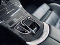 Daumennagel 23 - Mercedes-Benz C 63 AMG S Perf.|CARBON|BURMESTER|PANO|KAMERA|