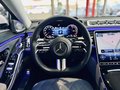 Daumennagel 12 - Mercedes-Benz S 580e L AMG Chauffeur 100% VOLL