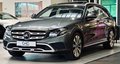 Daumennagel 3 - Mercedes-Benz E 400d 4M All-Terrain 360 |ACC|MULTIBEAM|WIDESCREEN