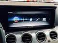 Daumennagel 22 - Mercedes-Benz E 400d 4M All-Terrain 360 |ACC|MULTIBEAM|WIDESCREEN