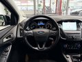 Daumennagel 10 - Ford Focus Turnier SHZ|LHZ|PDC|NAVI|BUSINESS
