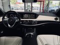 Daumennagel 13 - Mercedes-Benz S 450 4M |FOND-TV|CHAUFFEUR|BURMESTER|PANO|HUD|