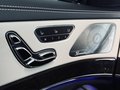 Daumennagel 16 - Mercedes-Benz S 450 4M |FOND-TV|CHAUFFEUR|BURMESTER|PANO|HUD|