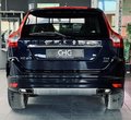 Daumennagel 6 - Volvo XC60 Kinetic AWD |Kamera|SHZ|DSTC|LED|
