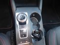 Daumennagel 18 - Ford Kuga Hybrid ST-Line aus 1. Hand