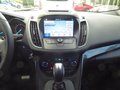 Daumennagel 14 - Ford Kuga ST-Line