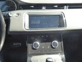 Daumennagel 15 - Land Rover Range Rover Evoque