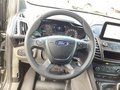 Daumennagel 7 - Ford Transit Connect 250 L2 Trend NAVI LED