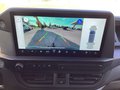 Daumennagel 12 - Ford Transit Custom 320 L1H1 LKW VA PHEV Trend AHK