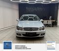 Daumennagel 5 - Mercedes-Benz CLK 200 Kompressor 2 Hand. Sehr gepflegt. Scheckheft.