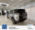 Thumbnail 5 - Land Rover Discovery Sport S AWD 1 Hand, Gepflegt, Spurhalteassistent
