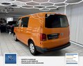 Daumennagel 14 - Volkswagen T6.1 Transporter Kasten 1 Hand. Profimobile Regale. Scheckheft. EcoProfi FWD