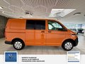 Daumennagel 23 - Volkswagen T6.1 Transporter Kasten 1 Hand. Profimobile Regale. Scheckheft. EcoProfi FWD