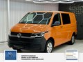 Daumennagel 4 - Volkswagen T6.1 Transporter Kasten 1 Hand. Profimobile Regale. Scheckheft. EcoProfi FWD
