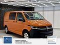 Daumennagel 6 - Volkswagen T6.1 Transporter Kasten 1 Hand. Profimobile Regale. Scheckheft. EcoProfi FWD