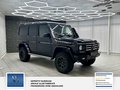 Daumennagel 4 - Mercedes-Benz G 350 BlueTEC DPF 7G-TRONIC Vollausstattung DELTA Felgen + Fox Fahrwerk Off.