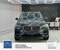 Daumennagel 15 - BMW X5 xDrive 30 d 1 Hand, Scheckheft BMW,