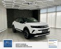 Daumennagel 21 - Opel Mokka GS 1 Hand, Unfallfrei, Rückfahrkamera, Tempomat