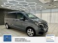 Daumennagel 22 - Mercedes-Benz V 220 CDI/d, 250 CDI/BT/d AVANTG./EDITION kompakt 2 Hand Leder Panorama