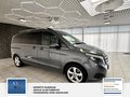 Daumennagel 6 - Mercedes-Benz V 220 CDI/d, 250 CDI/BT/d AVANTG./EDITION kompakt 2 Hand Leder Panorama
