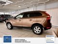 Миниатюра 13 - Volvo XC60 Tempomat, Kinetic AWD D4, Service neu, TÜV neu