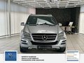 Миниатюра 2 - Mercedes-Benz ML 300 CDI BlueEfficiency 4Matic Leder. AHK. 2 Hand. Service neu.