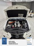 Daumennagel 23 - Lexus IS 300h Park-Assistent mit Rückfahrkamera. Scheckheft. 2 Hand.