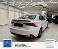 Daumennagel 24 - Lexus IS 300h Park-Assistent mit Rückfahrkamera. Scheckheft. 2 Hand.