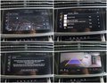 Daumennagel 17 - Audi Q8 TDI quattro B&O PANO ACC AHK 360°CAM