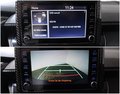 Daumennagel 15 - Toyota Corolla Hybrid Team D 1.8 CARPLAY GRA CAM