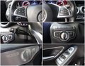 Daumennagel 20 - Mercedes-Benz C 43 AMG 4Matic BURMEISTER AIRSCARF ACC CAM