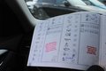 Daumennagel 6 - BMW X1 20 d sDrive Steptronic=Bi-Xenon=Navigation