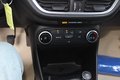 Daumennagel 7 - Ford Fiesta Cool & Connect VII 1.1 Ti-VCT 1.Hand=KLIMA=