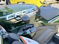 Daumennagel 8 - CFMOTO CFORCE 520 L ABS EPS *Forest Edition*