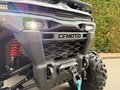 Daumennagel 9 - CFMOTO CFORCE C4 Touring ABS NEW Generation 450